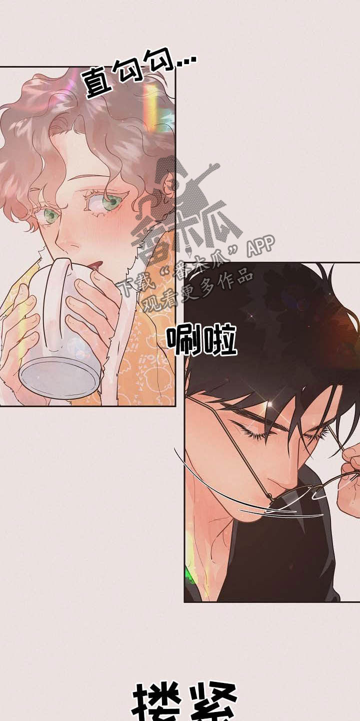 第169话5