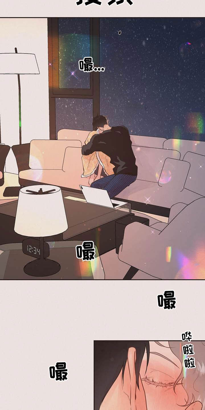 第169话6