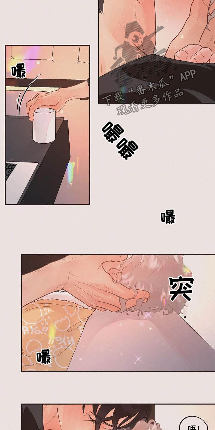 第169话7