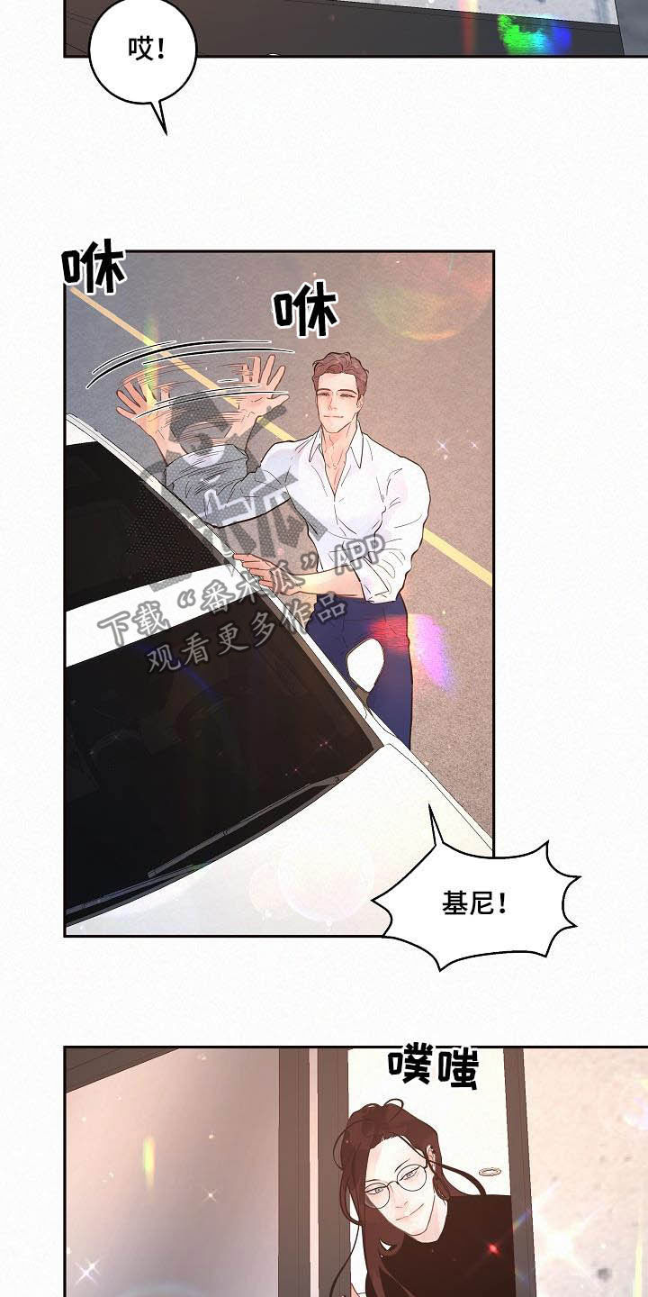 第168话12