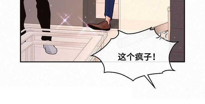 第168话16