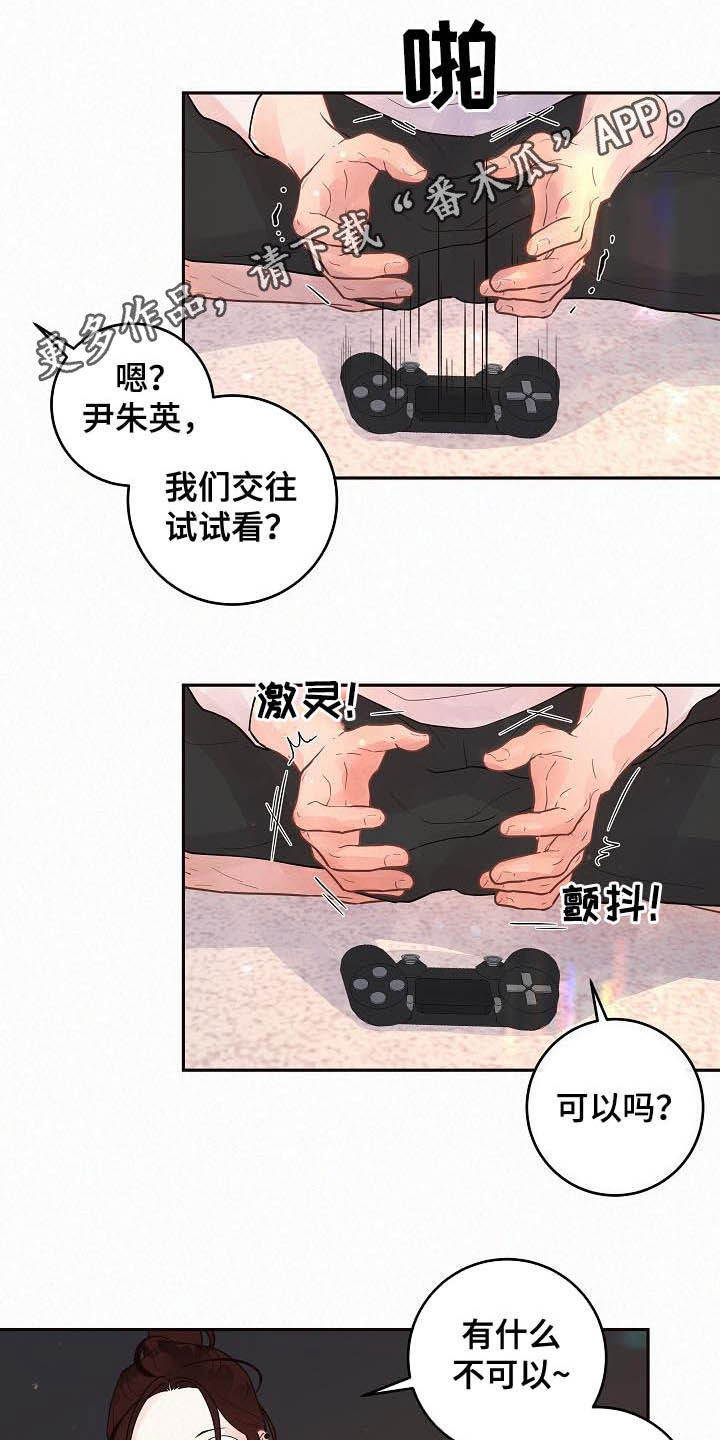 第167话0