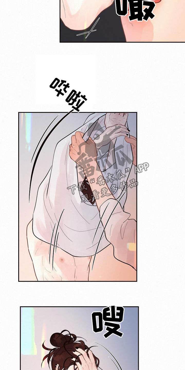 第167话10