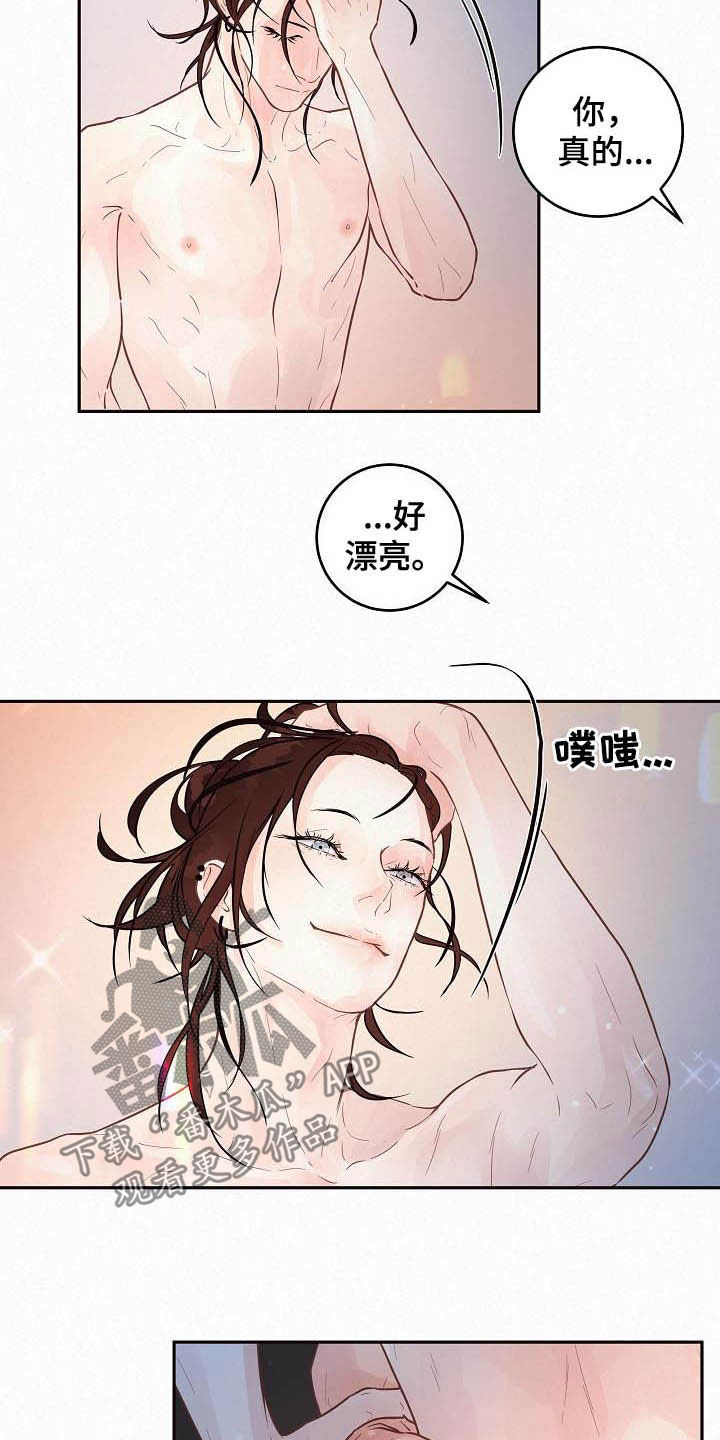 第167话11