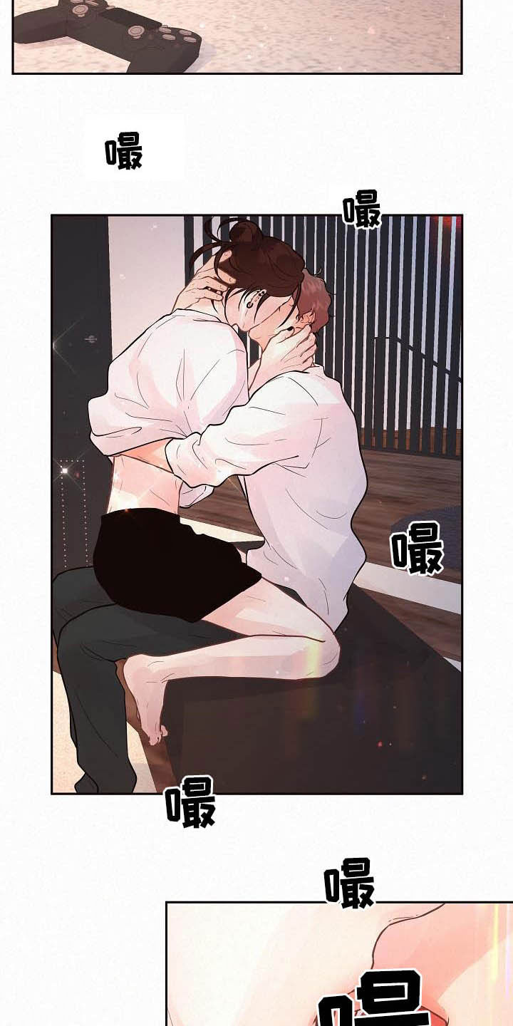 第167话9