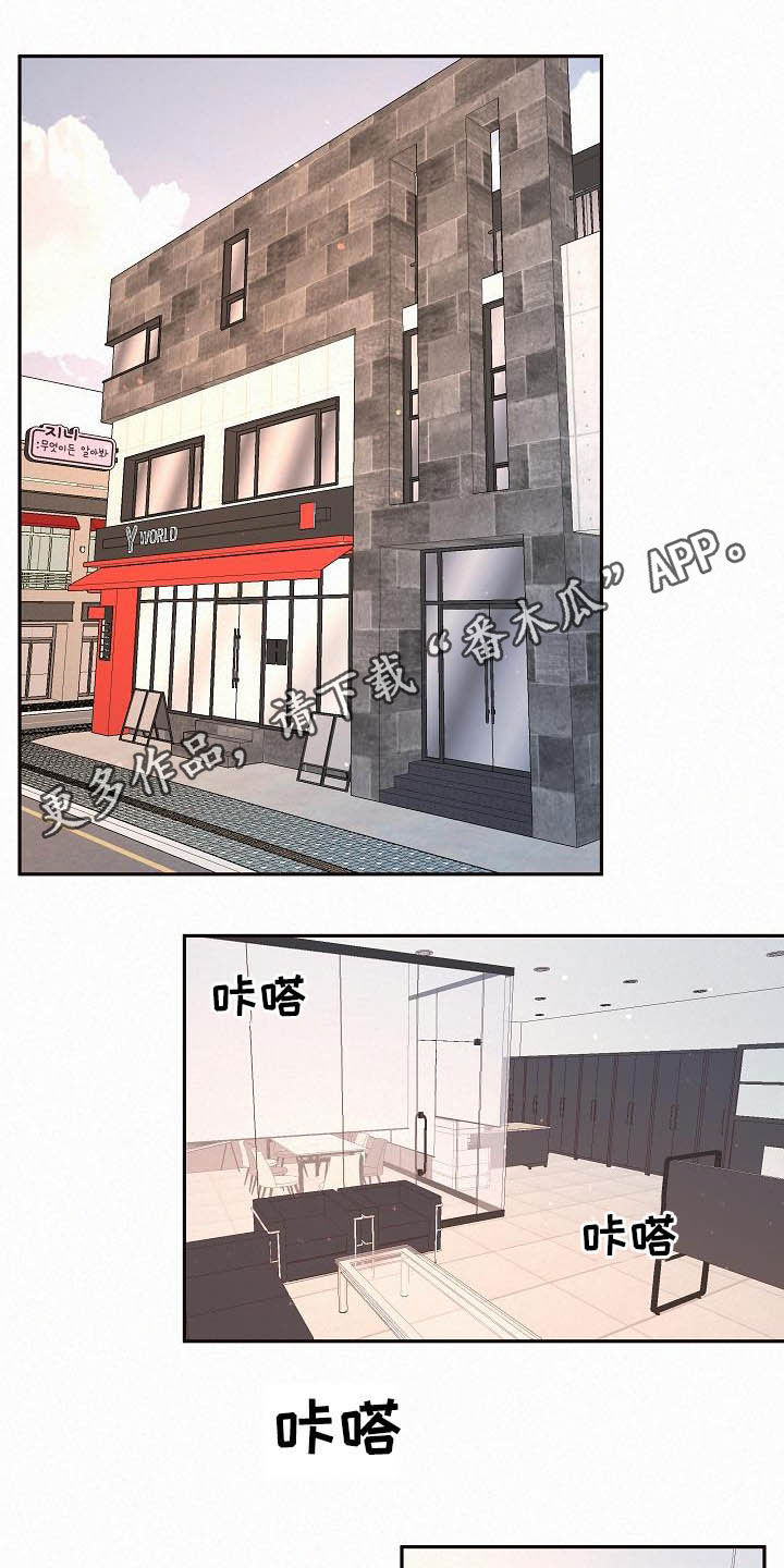 第166话0