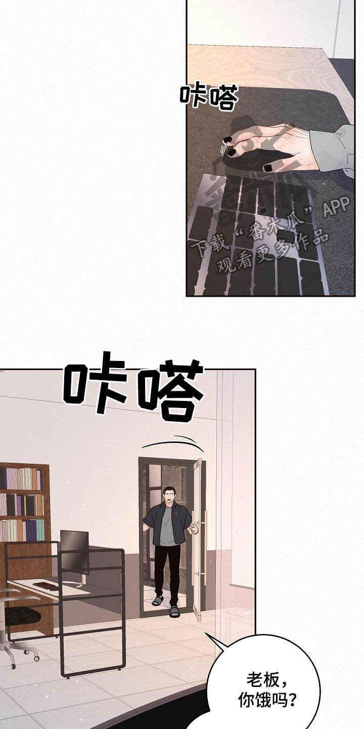 第166话1