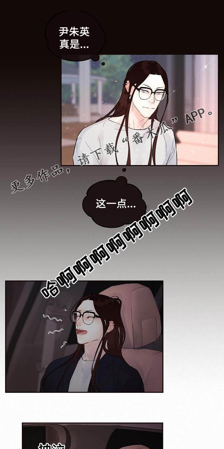 第165话0