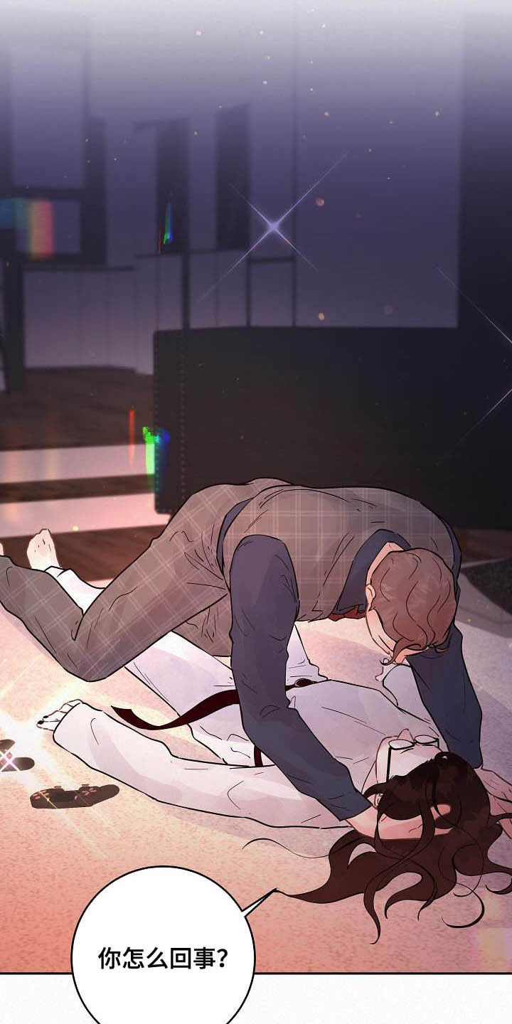 第165话12