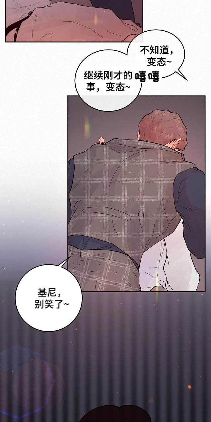 第165话17