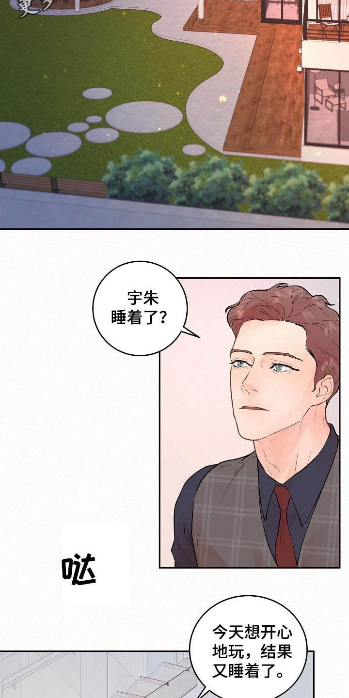第164话1
