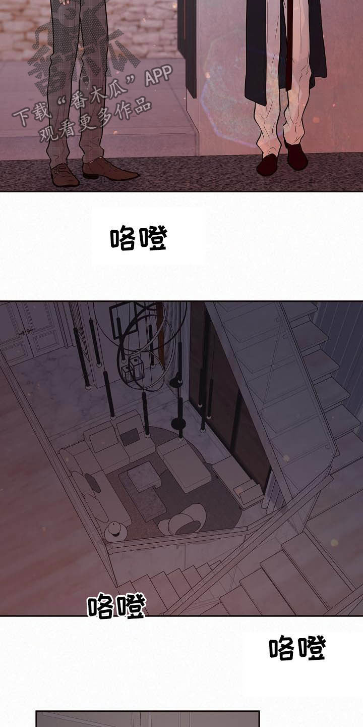 第164话9