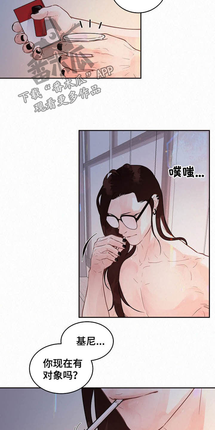 第163话1