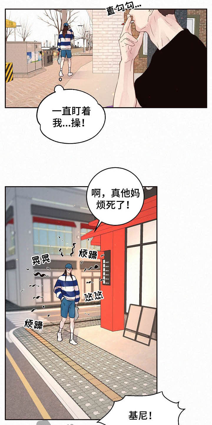 第163话10