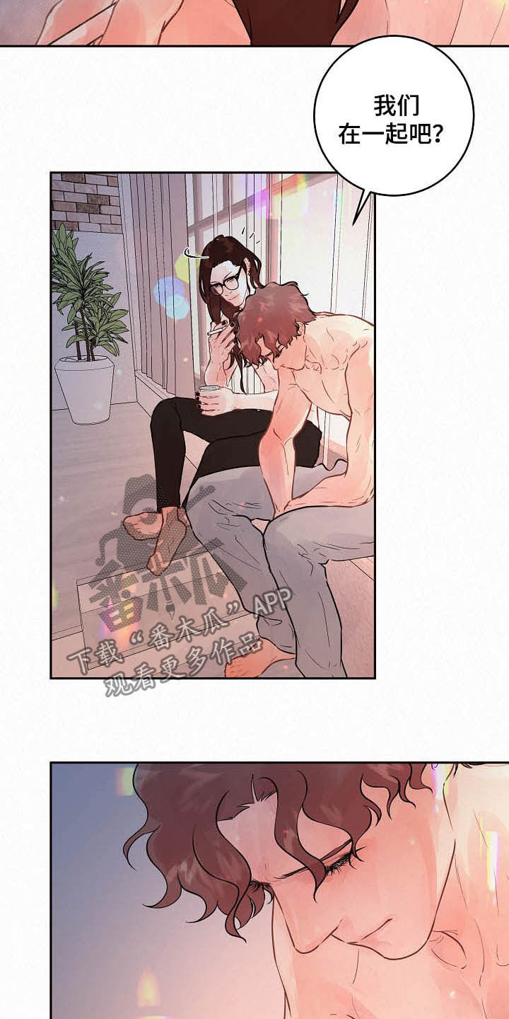 第163话3