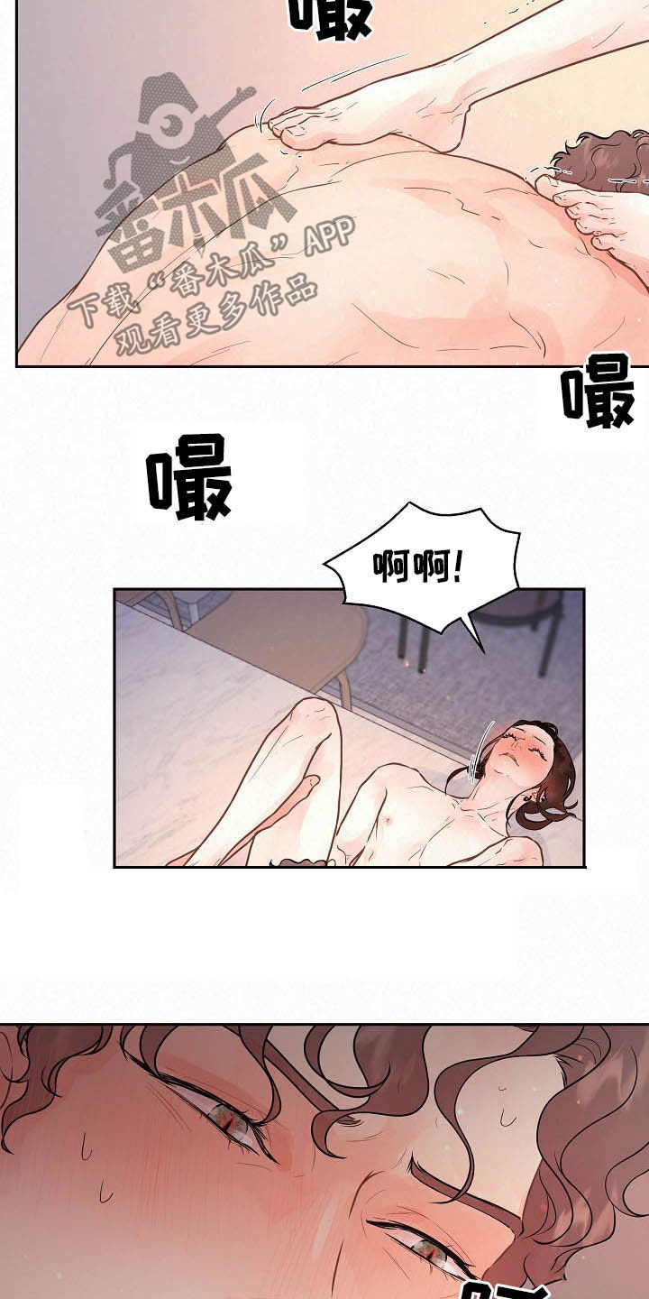 第162话2