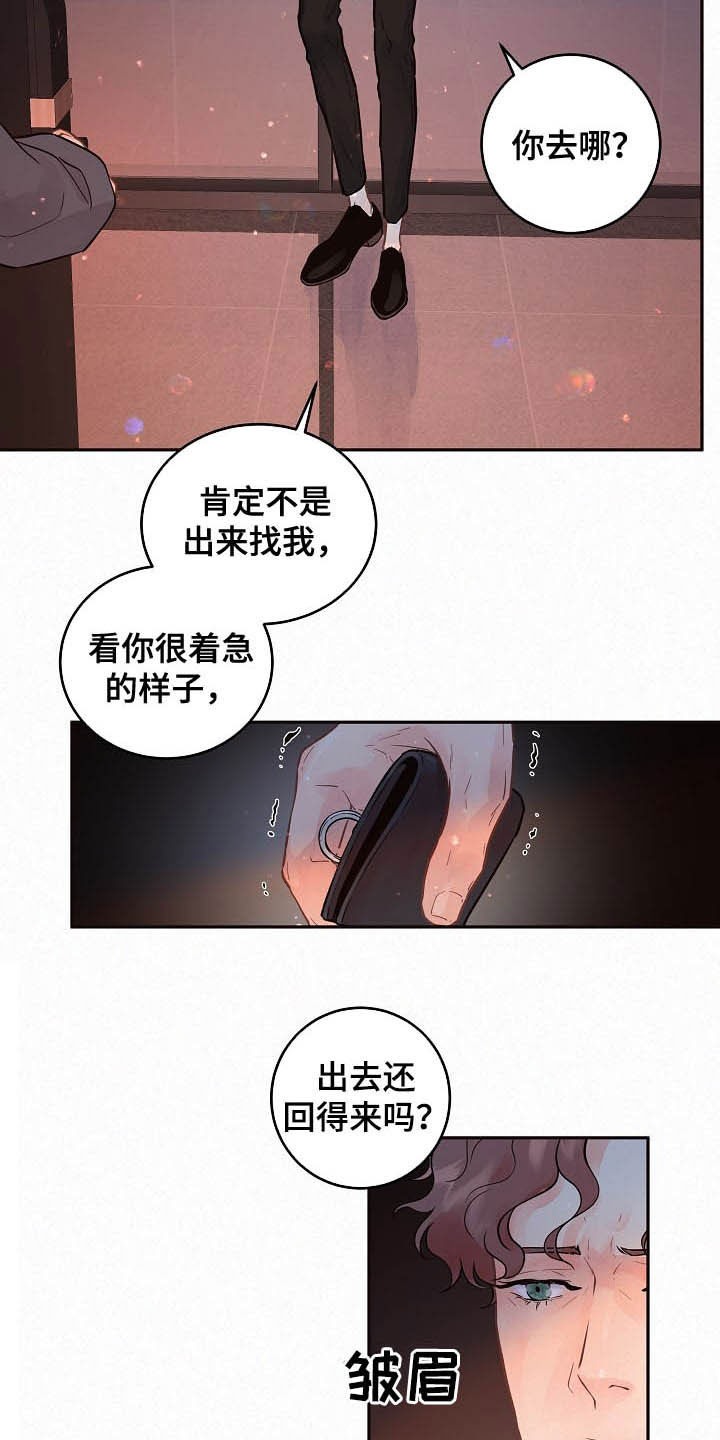 第161话1