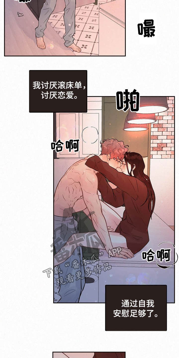 第161话11