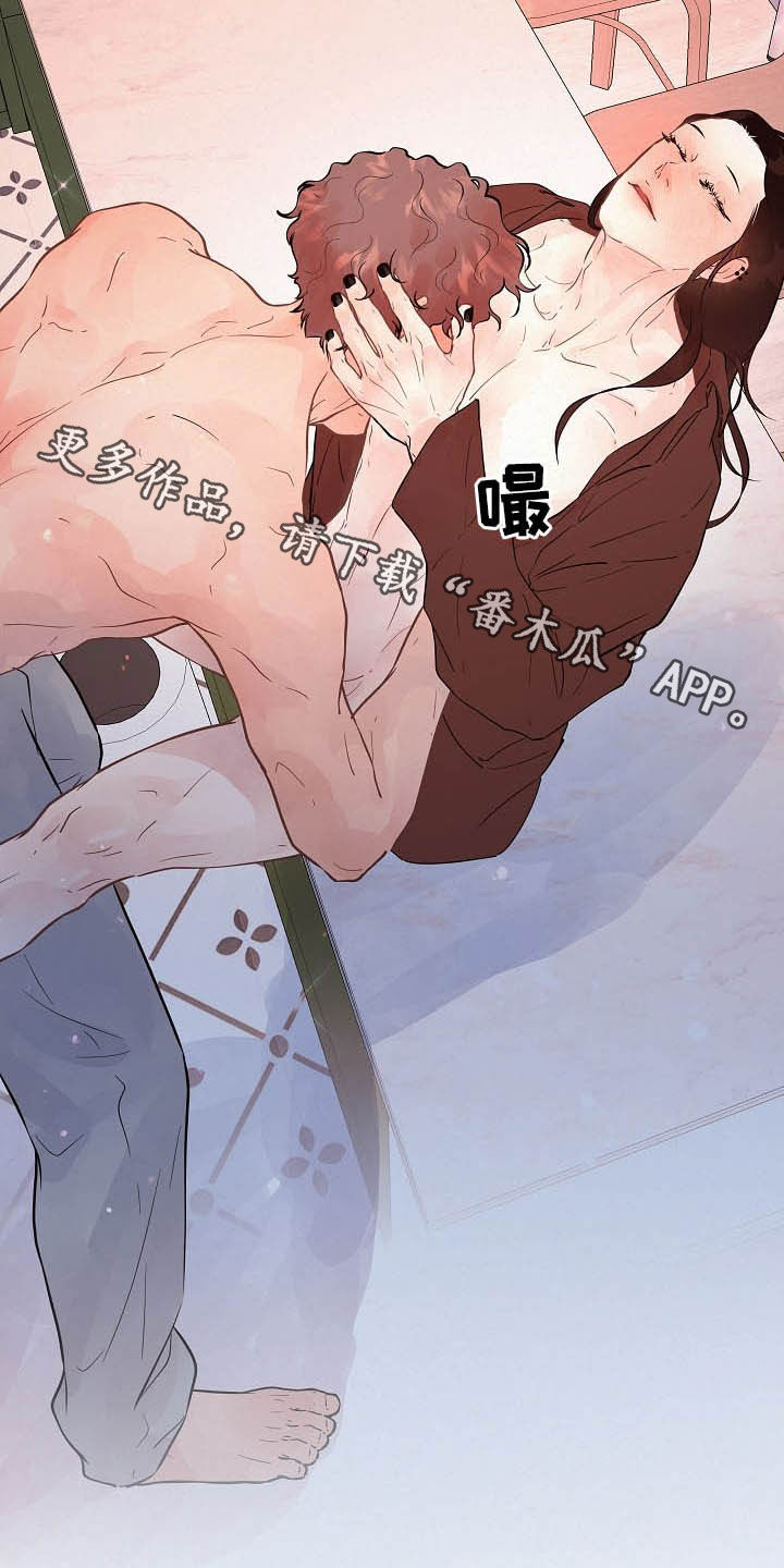 第161话16