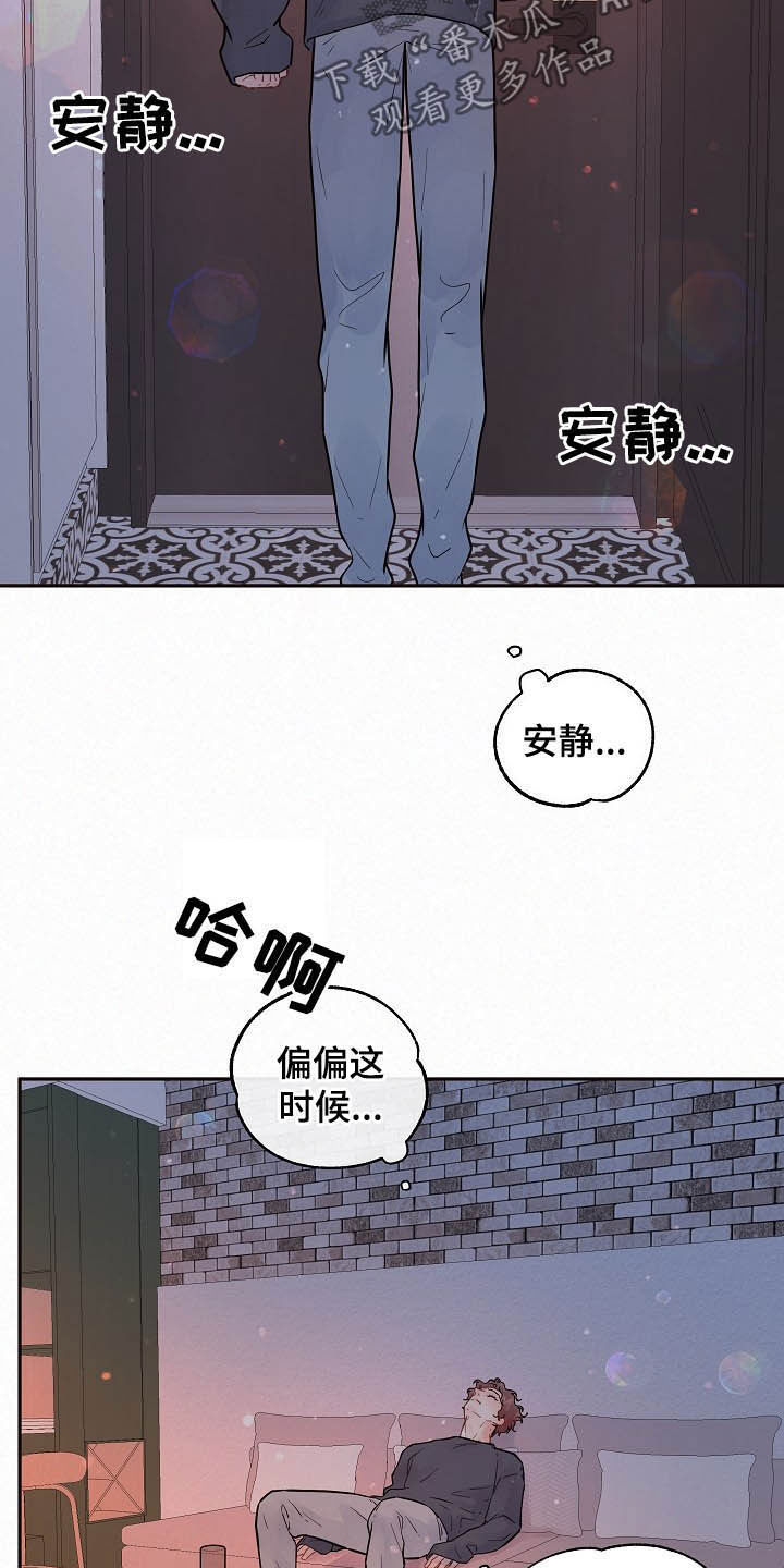 第160话14