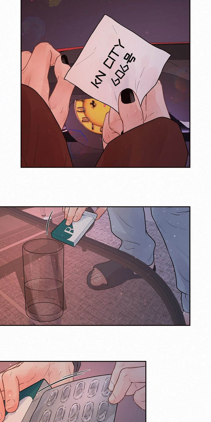 第160话8