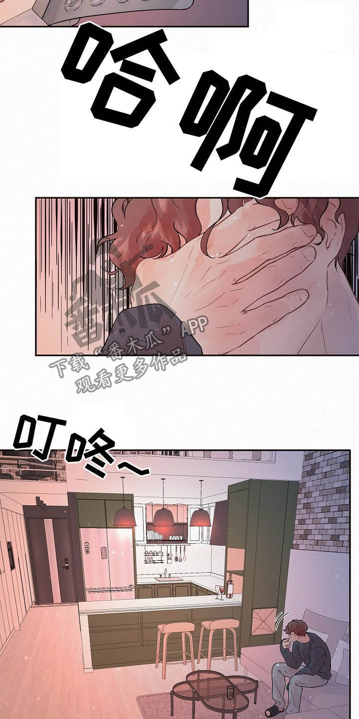 第160话9