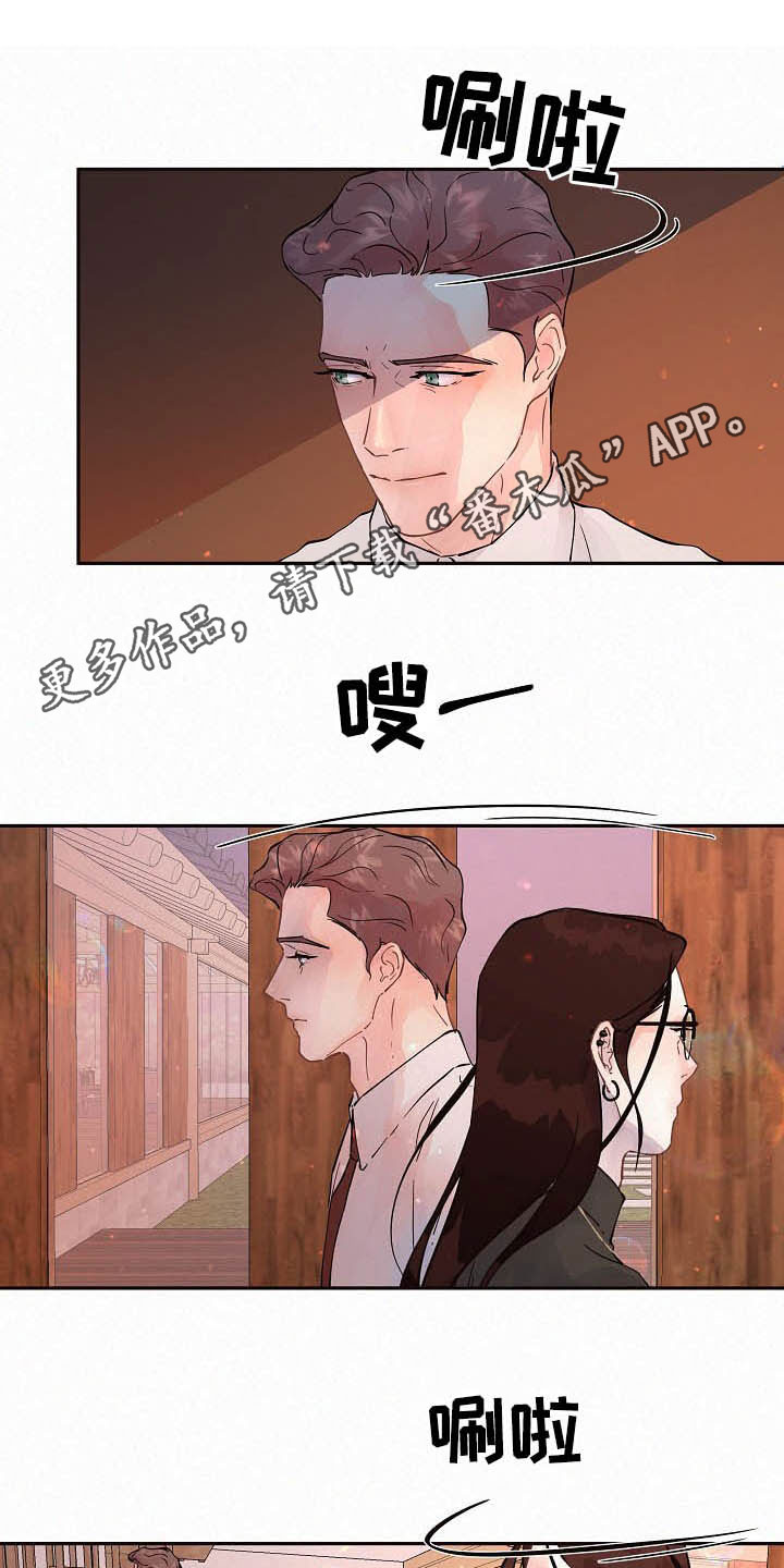 第159话0