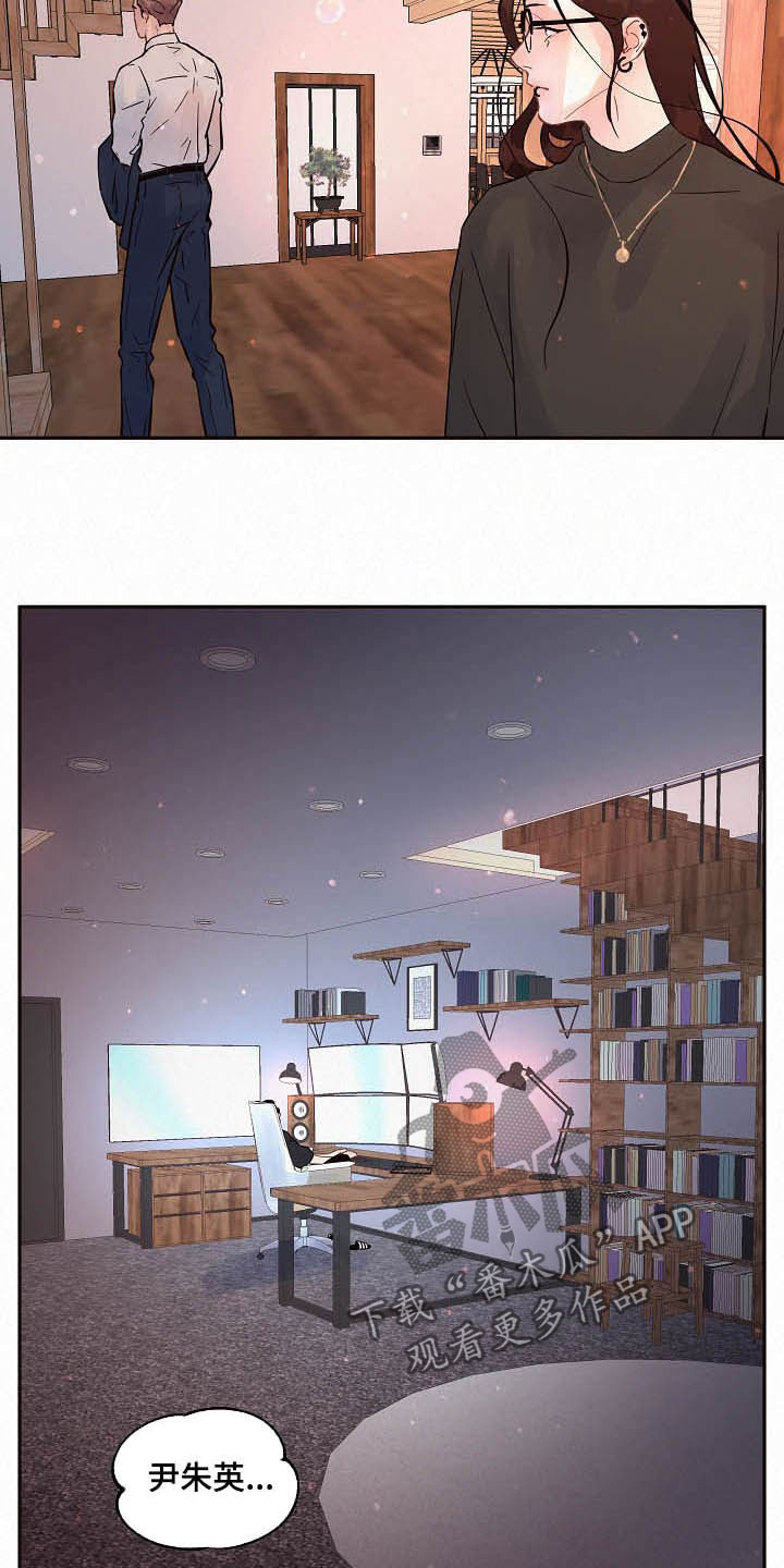 第159话1