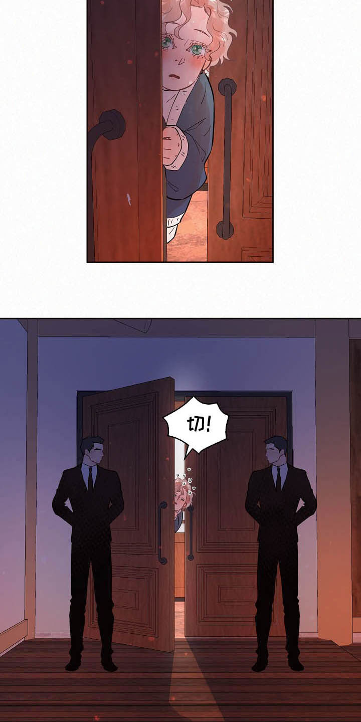 第159话9