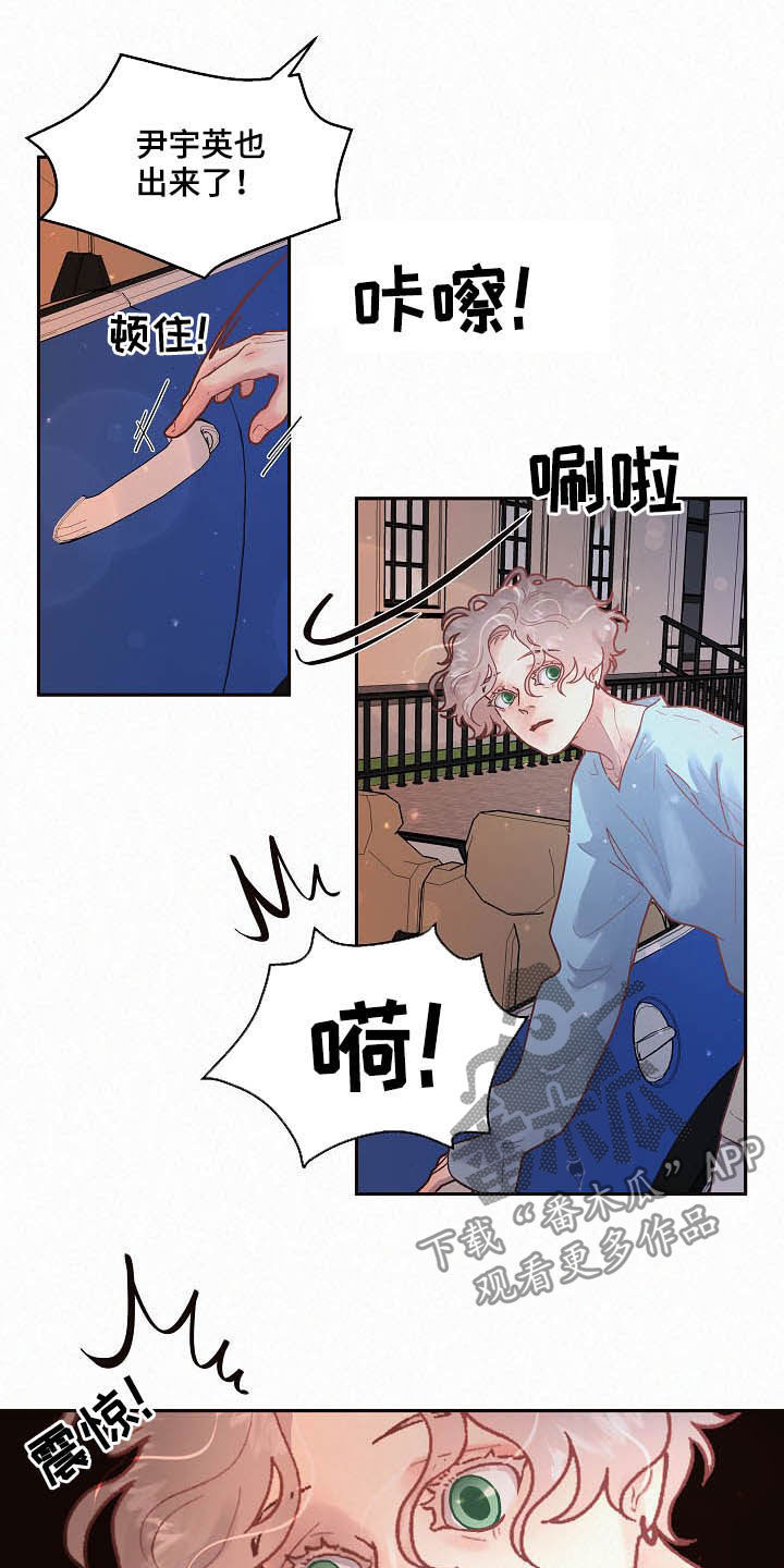 第158话4