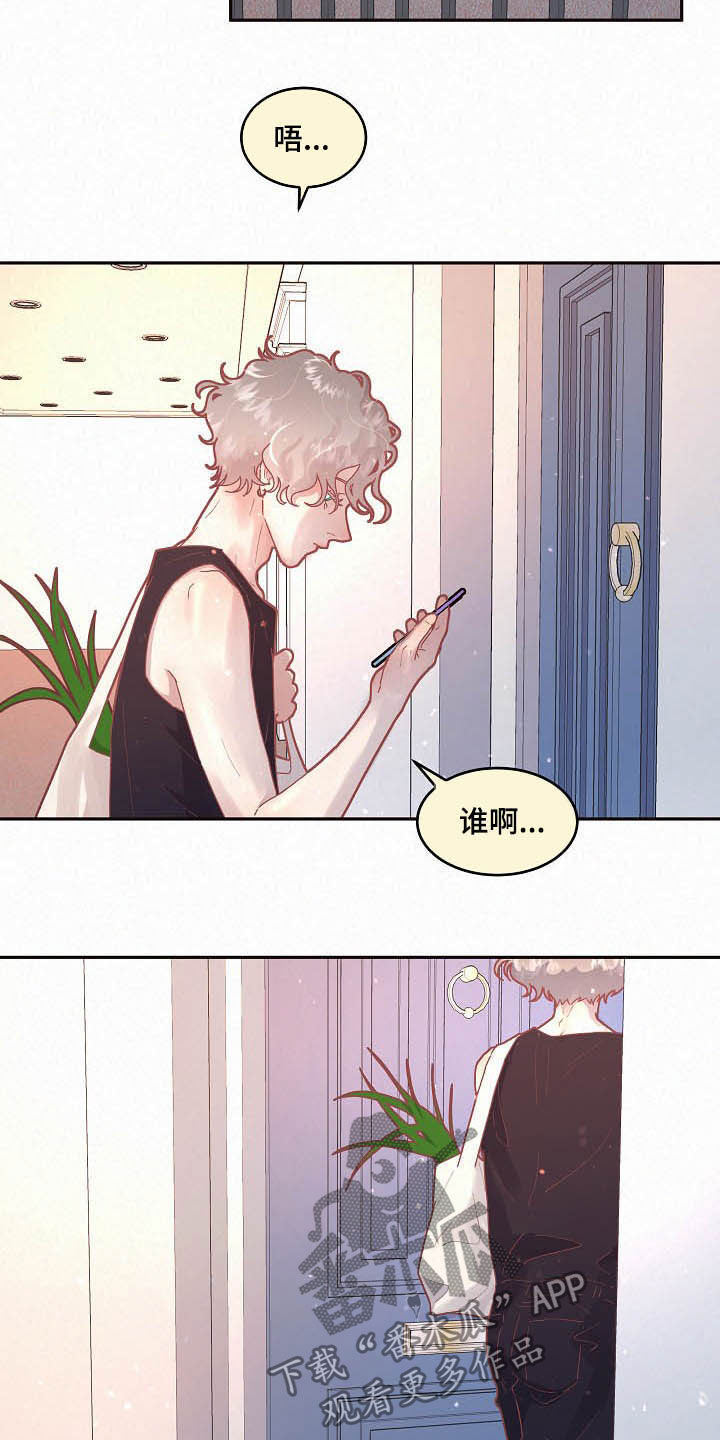 第158话9