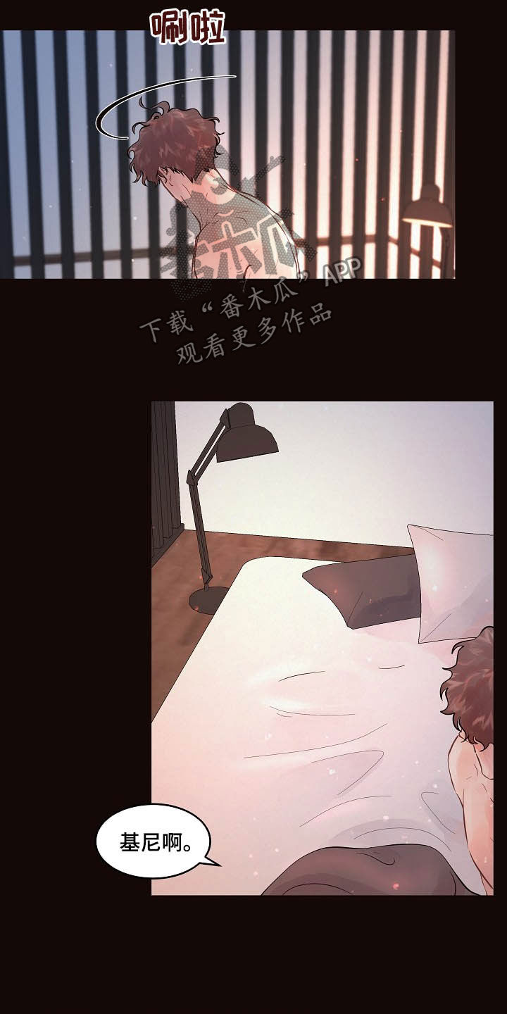 第157话11