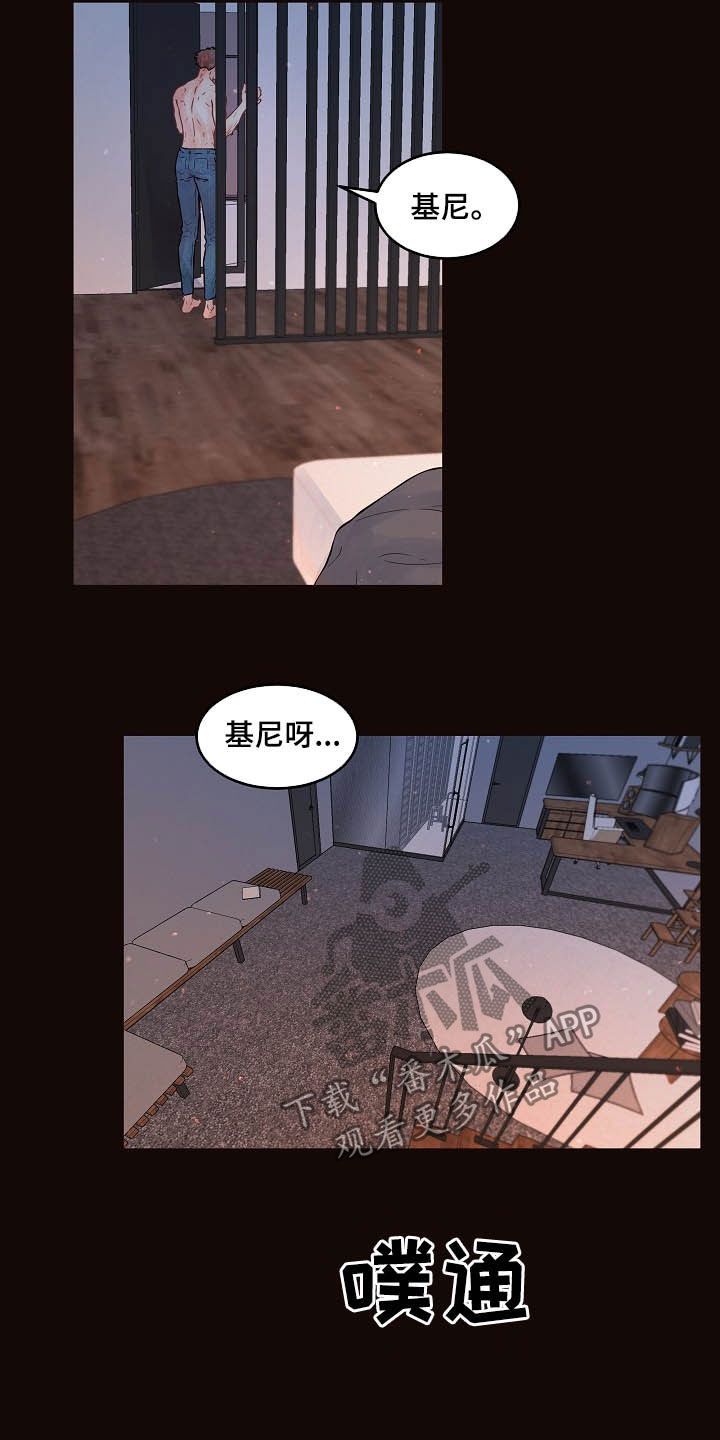 第157话12