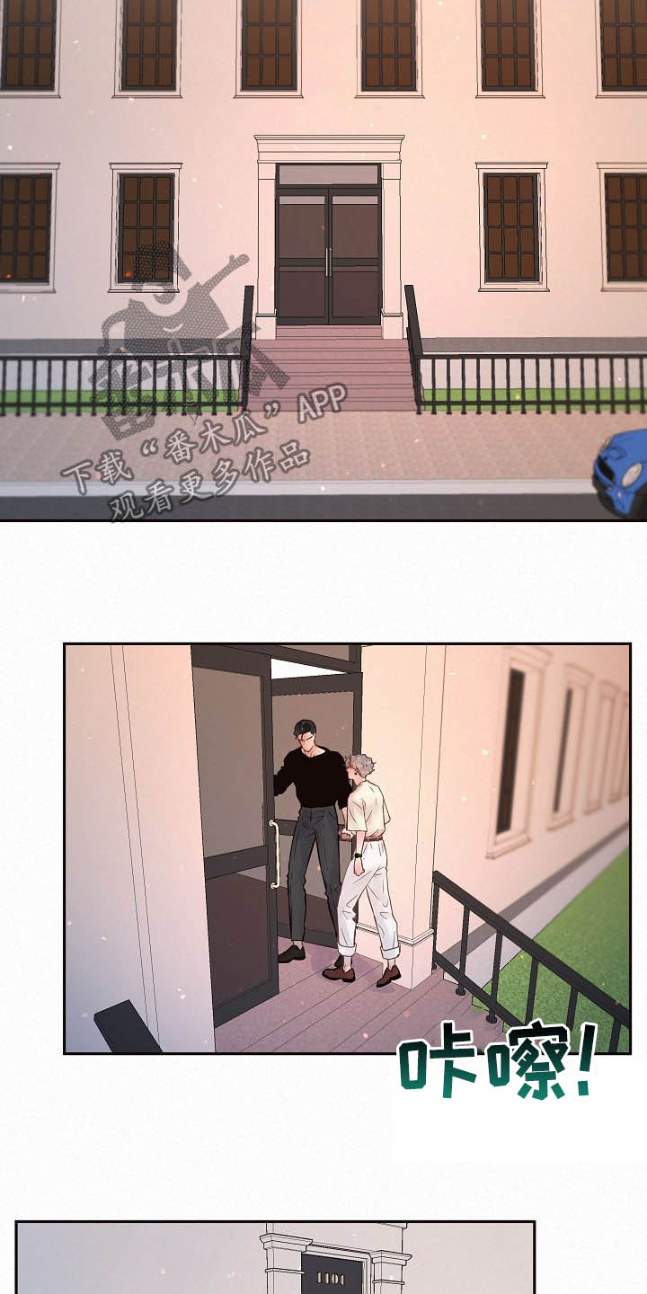 第157话15
