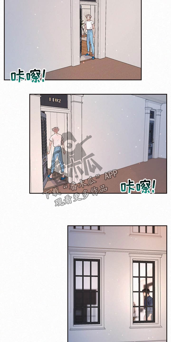 第157话16