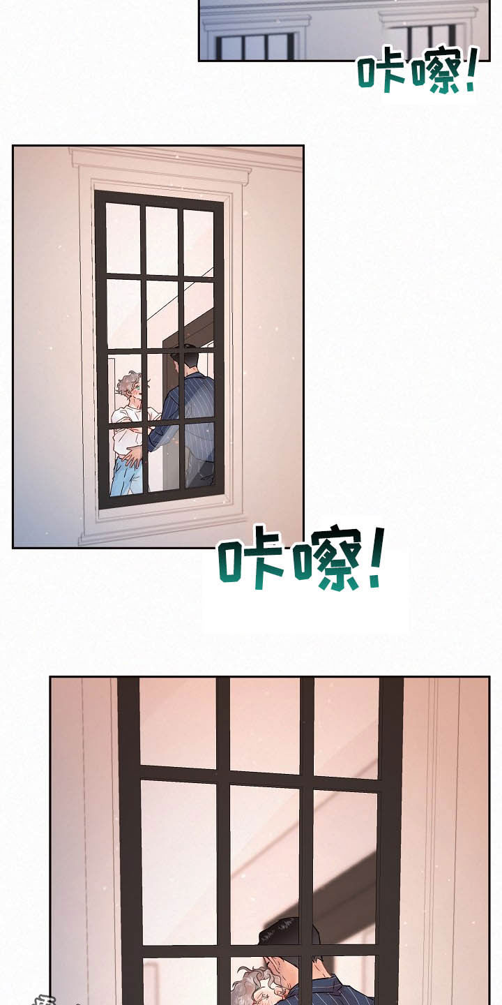 第157话17