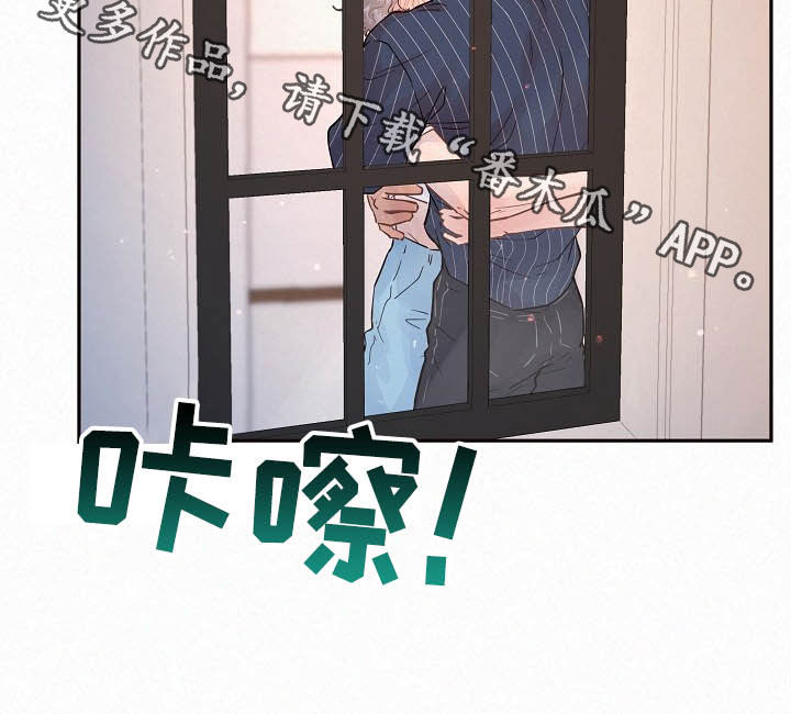 第157话18