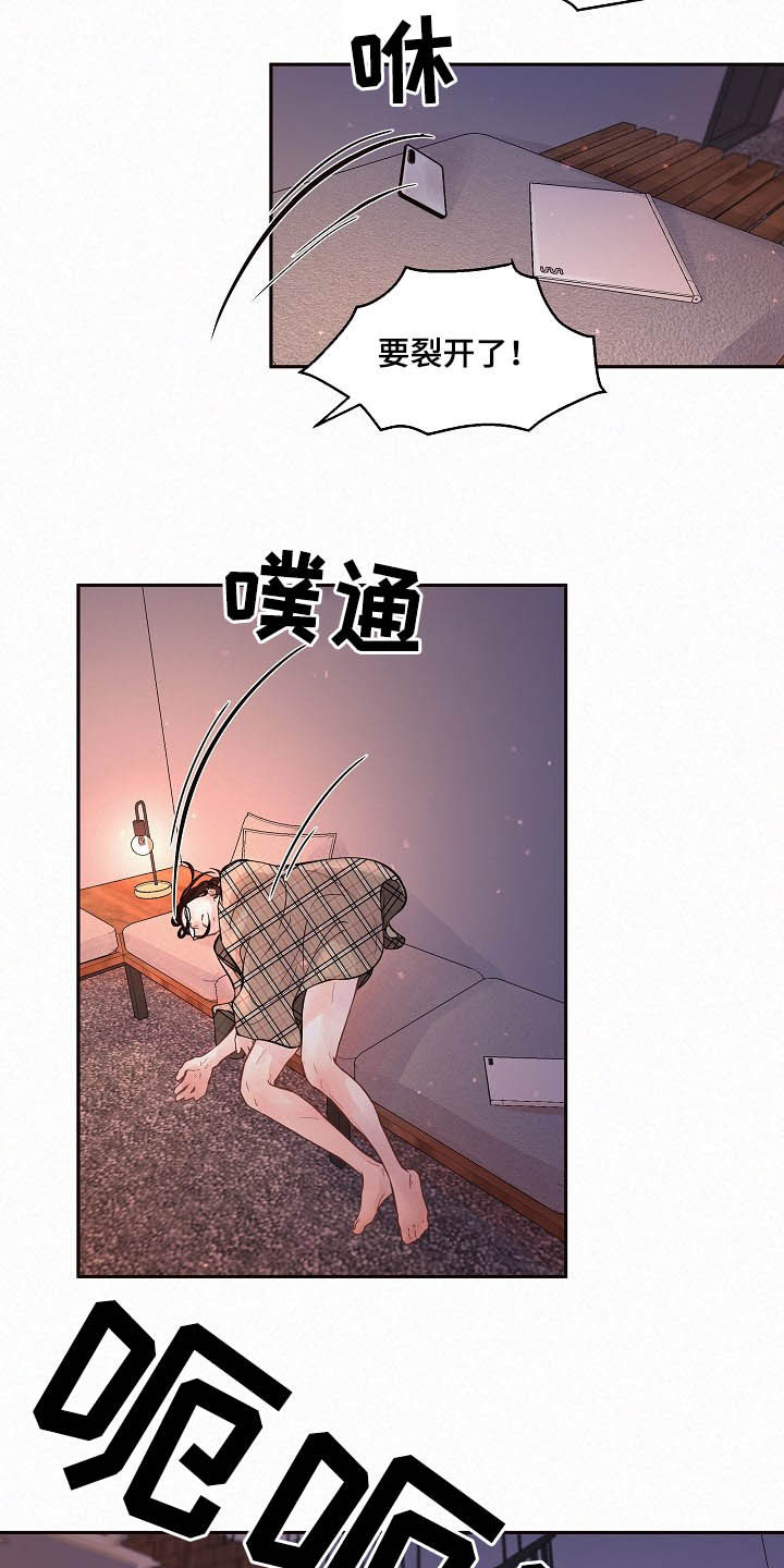 第157话3