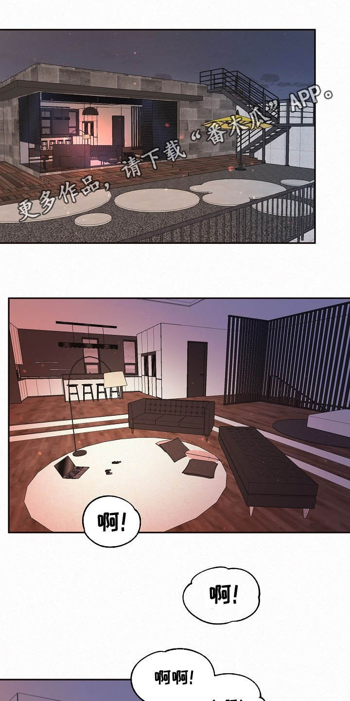 第156话0