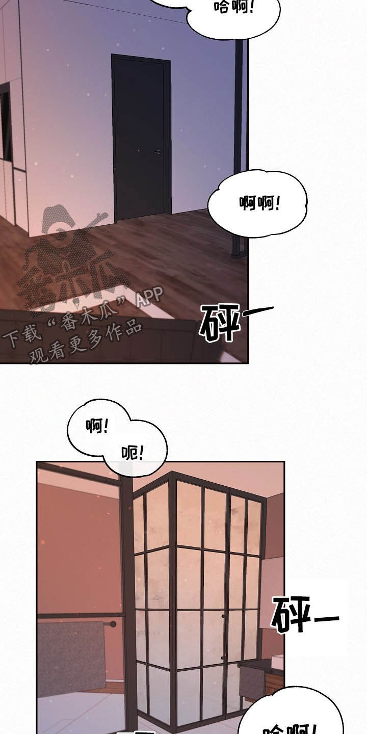 第156话1