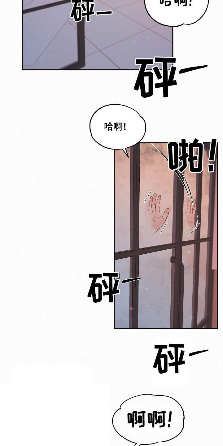 第156话2