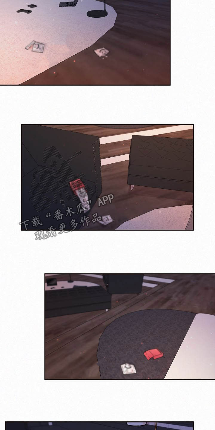 第156话8