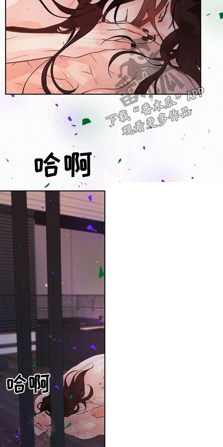 第155话10