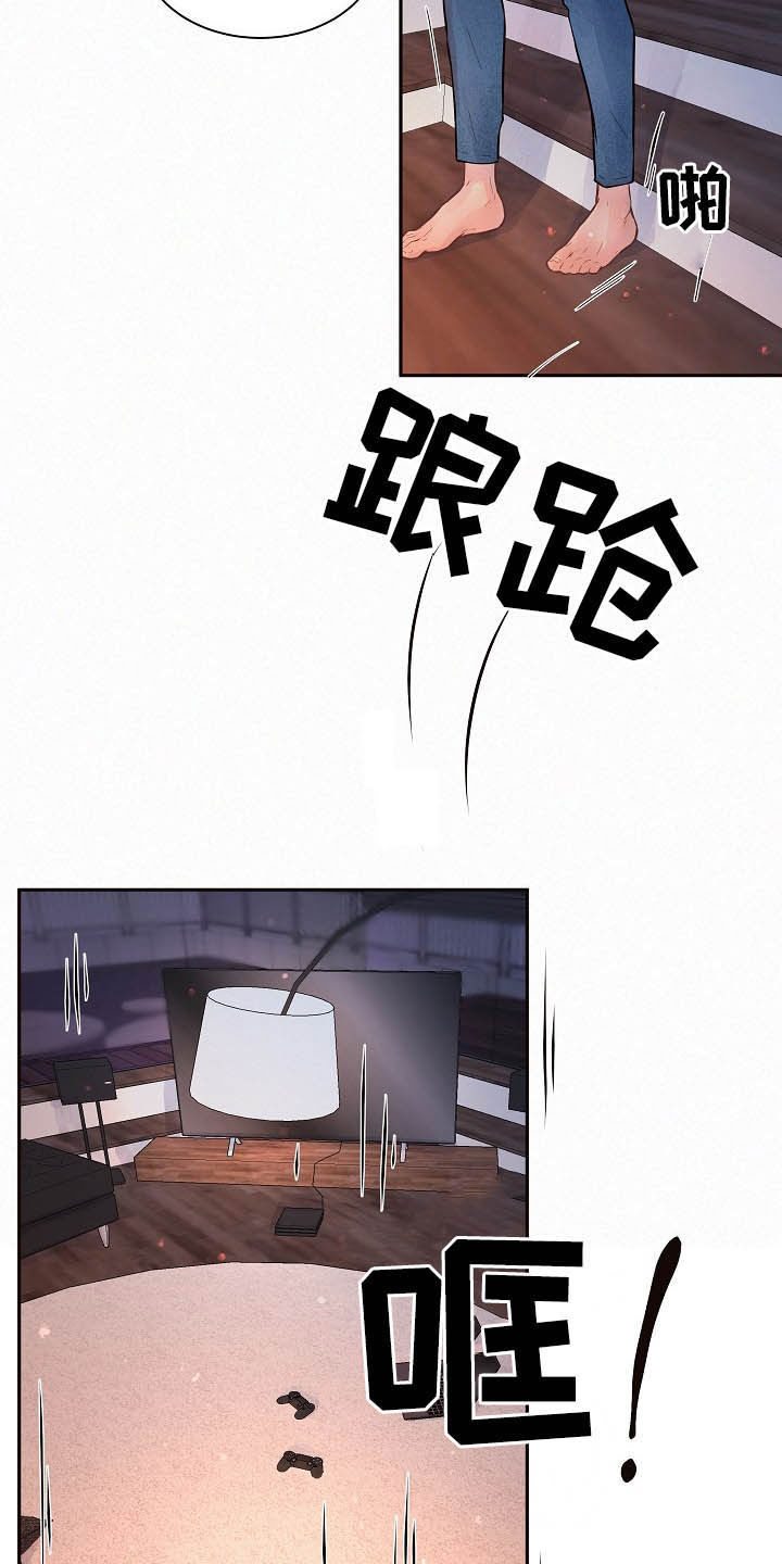 第154话15