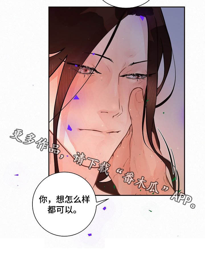 第154话18