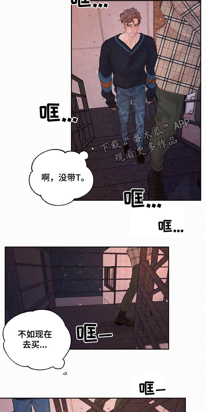 第154话2