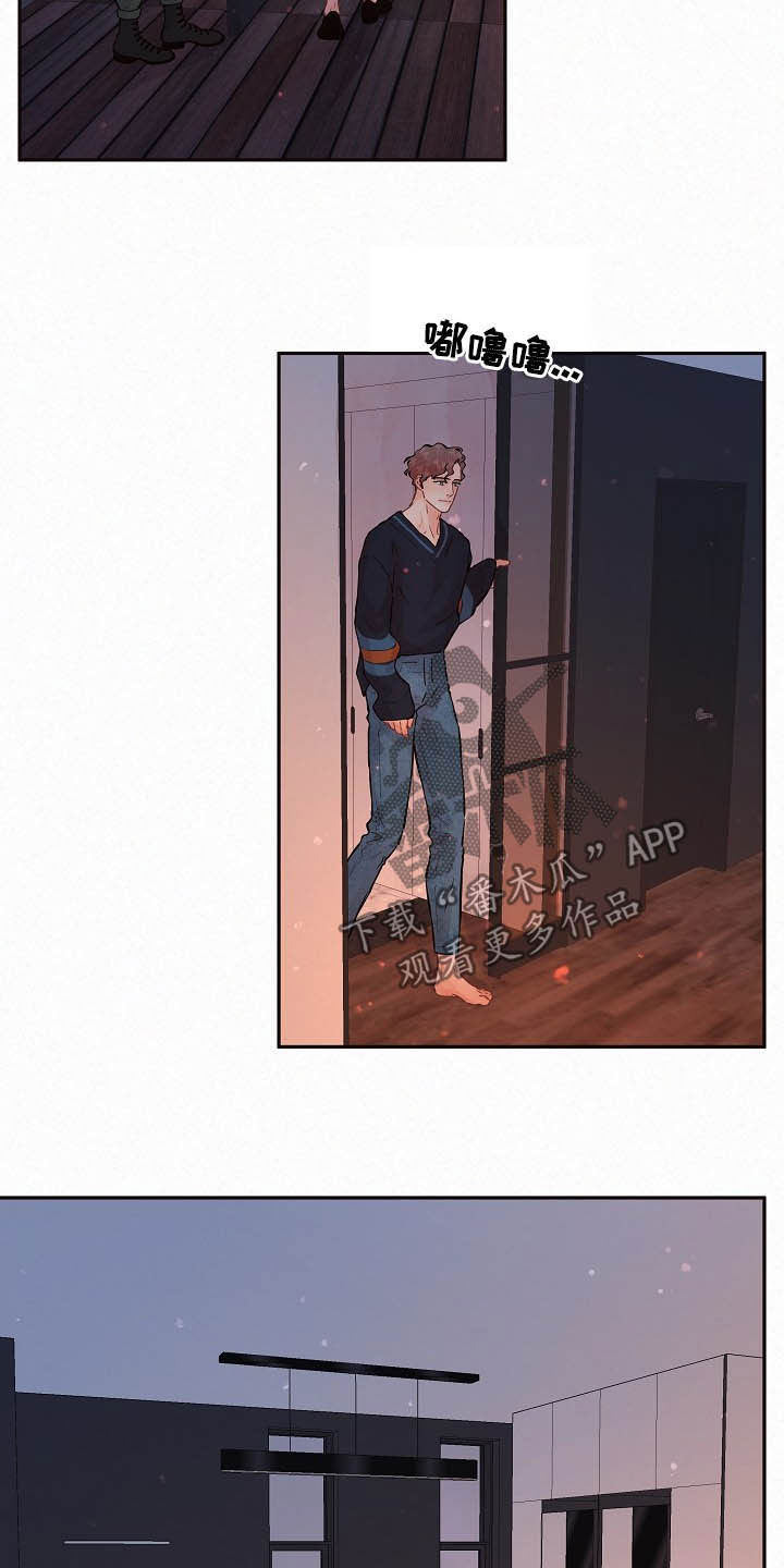 第154话9