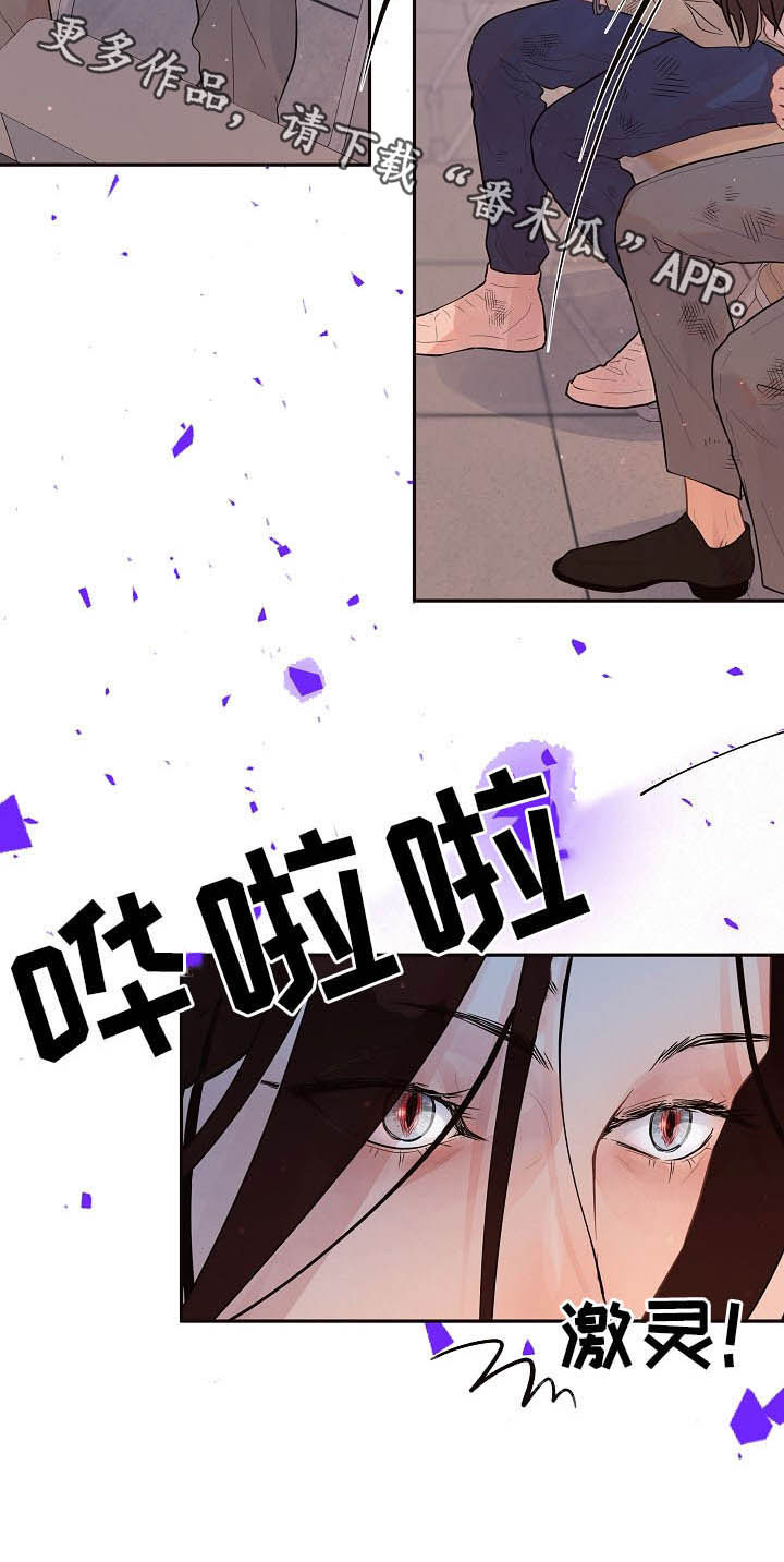 第152话18