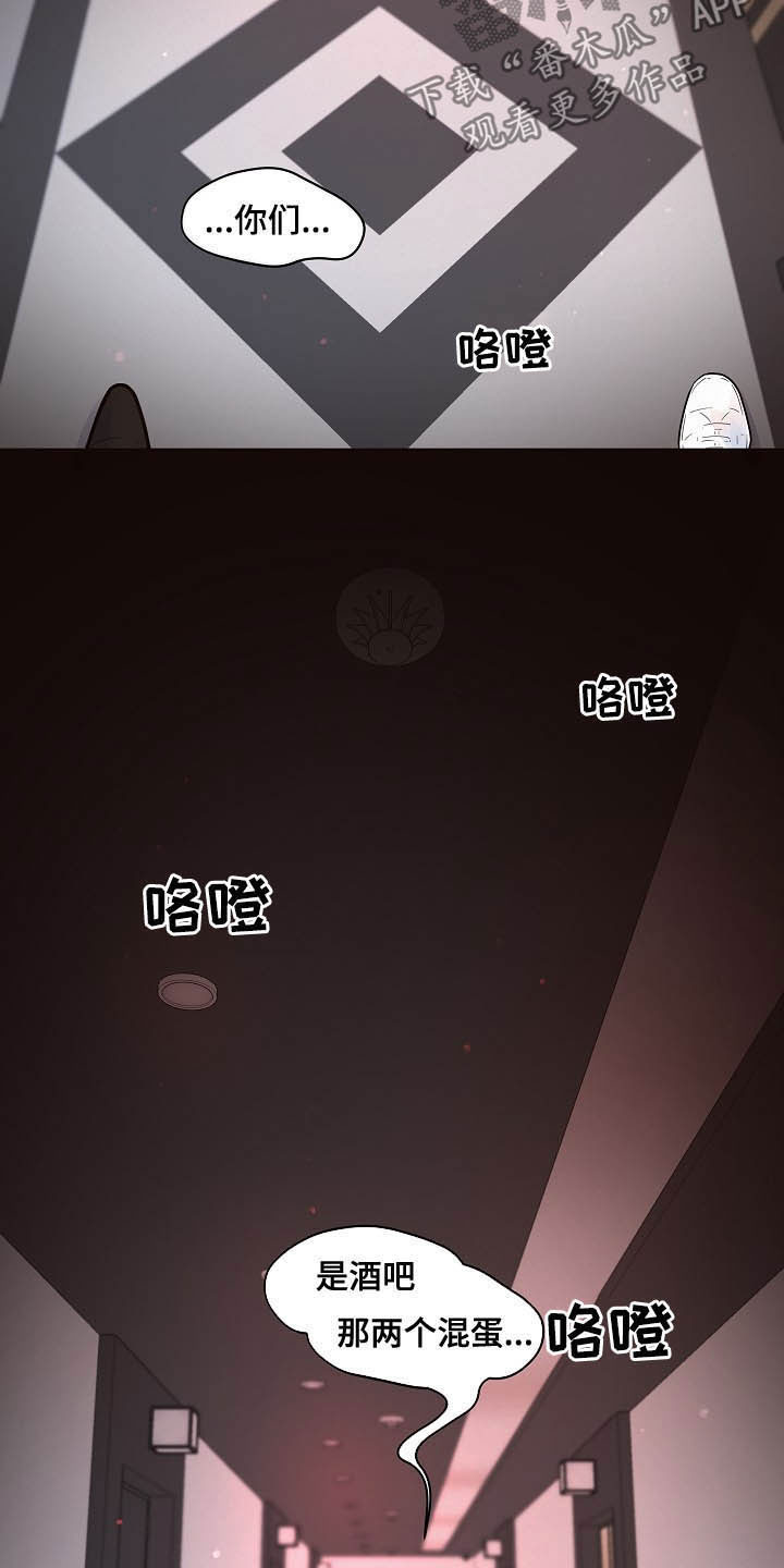 第152话2