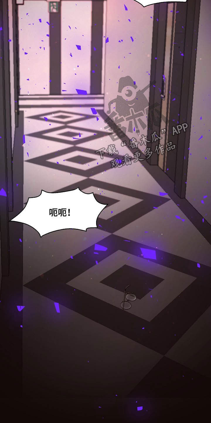 第152话9